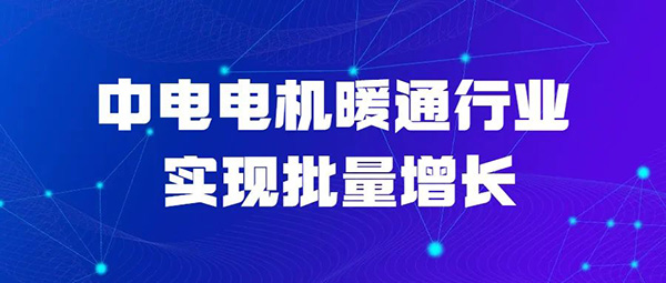 凯发k8·(中国)官网登录入口