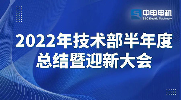 凯发k8·(中国)官网登录入口