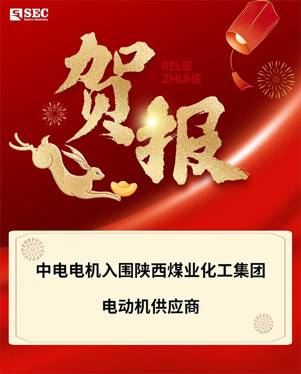 凯发k8·(中国)官网登录入口